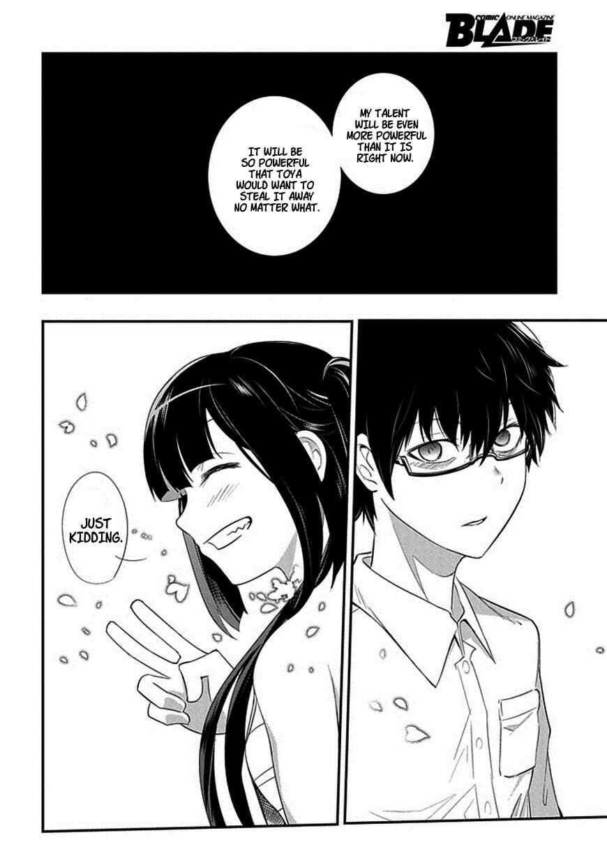 Page 26 Chapter 10 Petals of Reincarnation