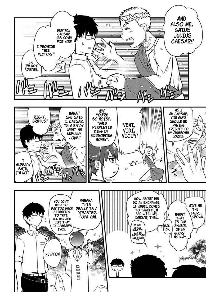 Page 8 Chapter 10 Petals of Reincarnation