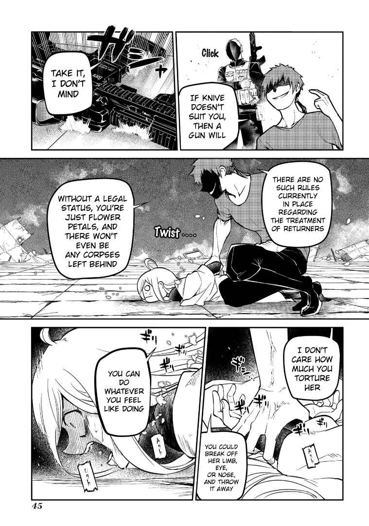 Page 10 Chapter 69 Petals of Reincarnation