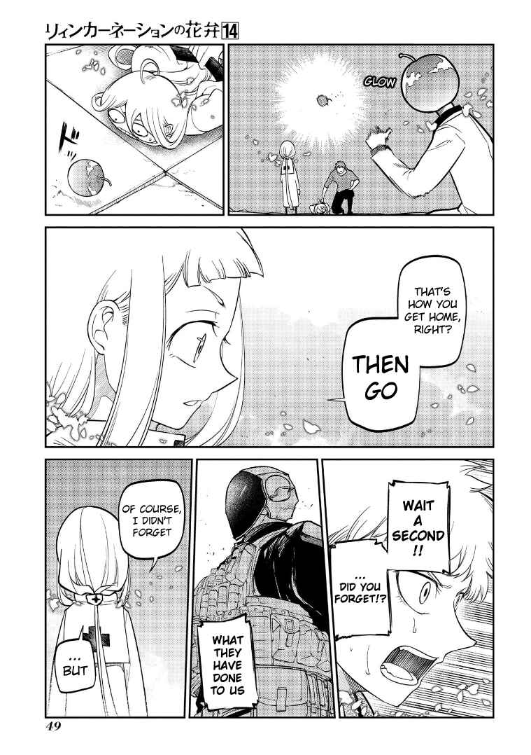 Page 14 Chapter 69 Petals of Reincarnation