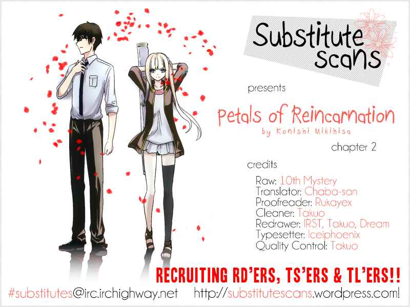 Page 1 Chapter 2 Petals of Reincarnation