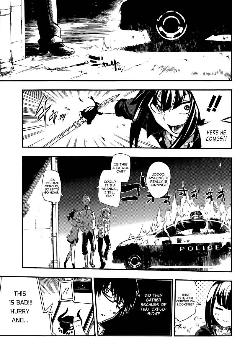 Page 22 Chapter 2 Petals of Reincarnation