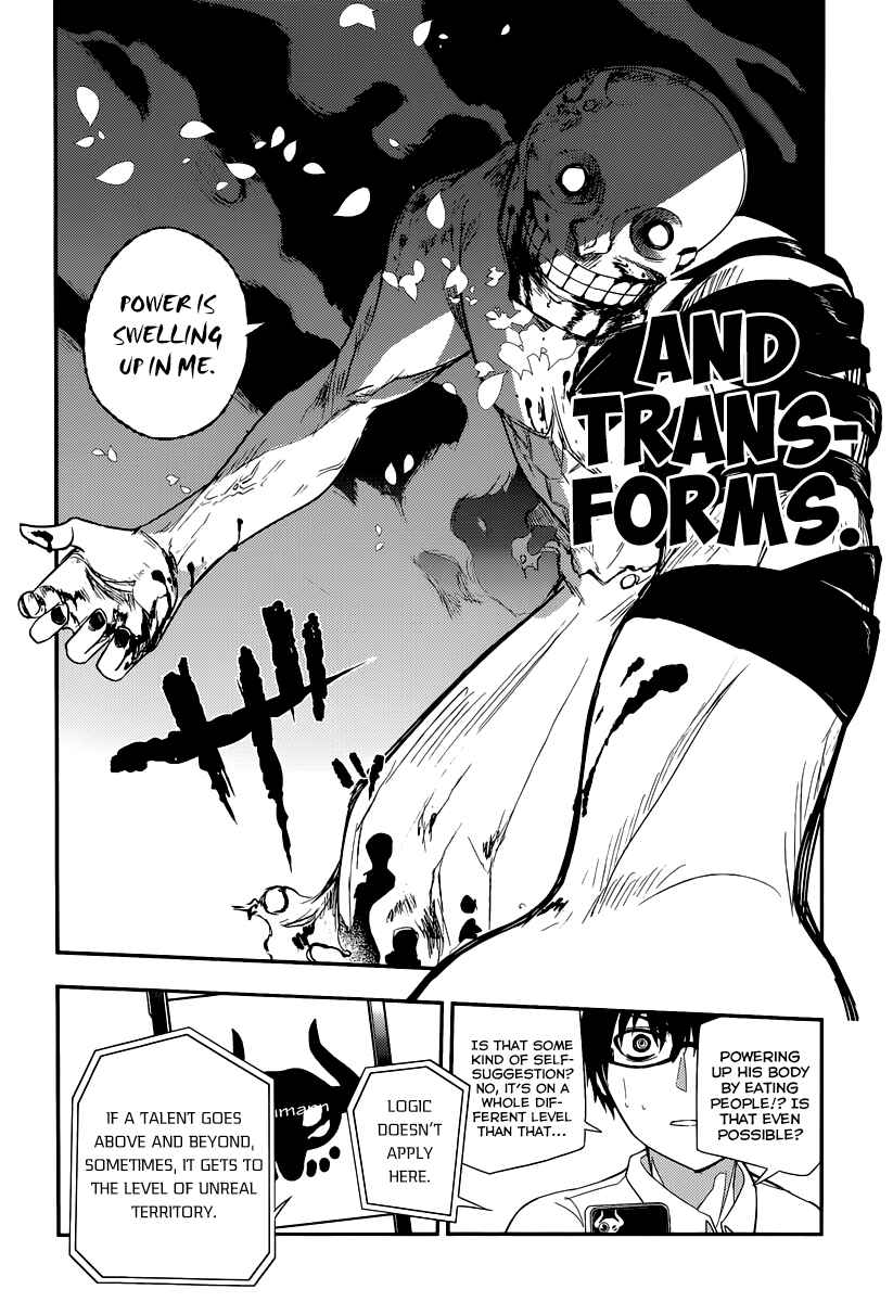 Page 27 Chapter 2 Petals of Reincarnation