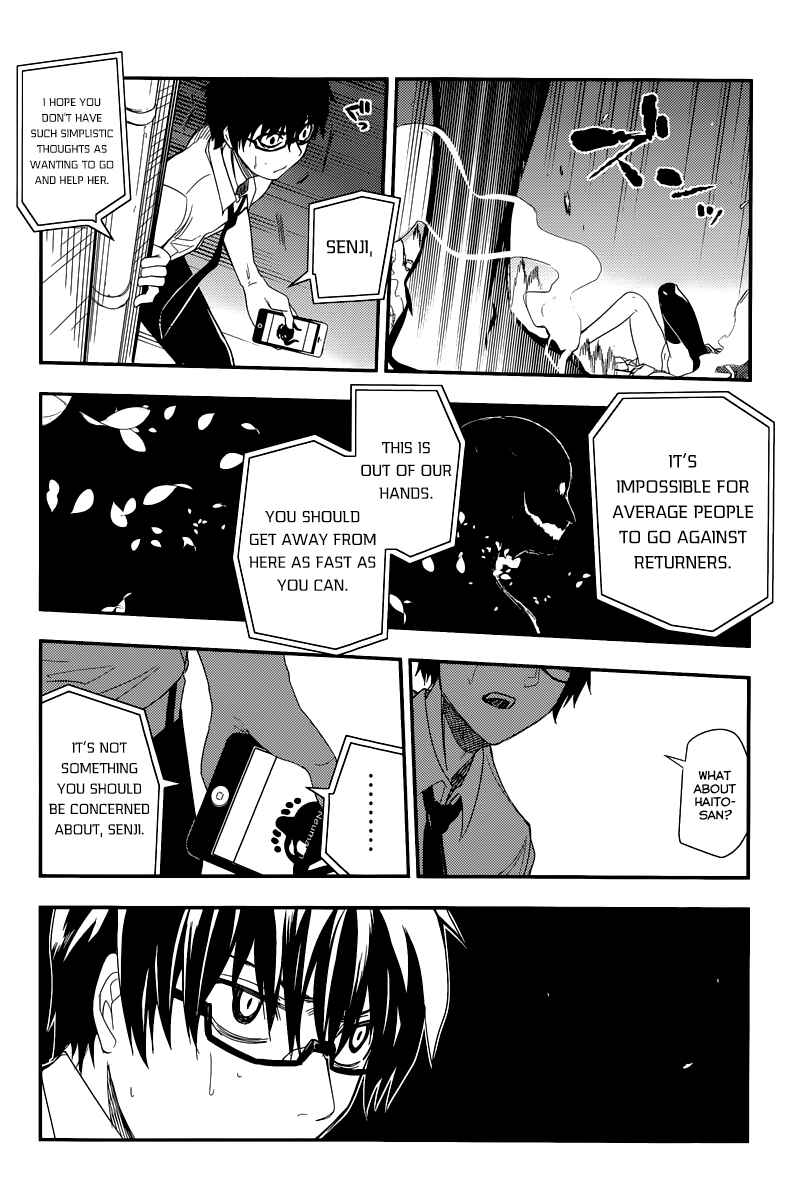 Page 31 Chapter 2 Petals of Reincarnation