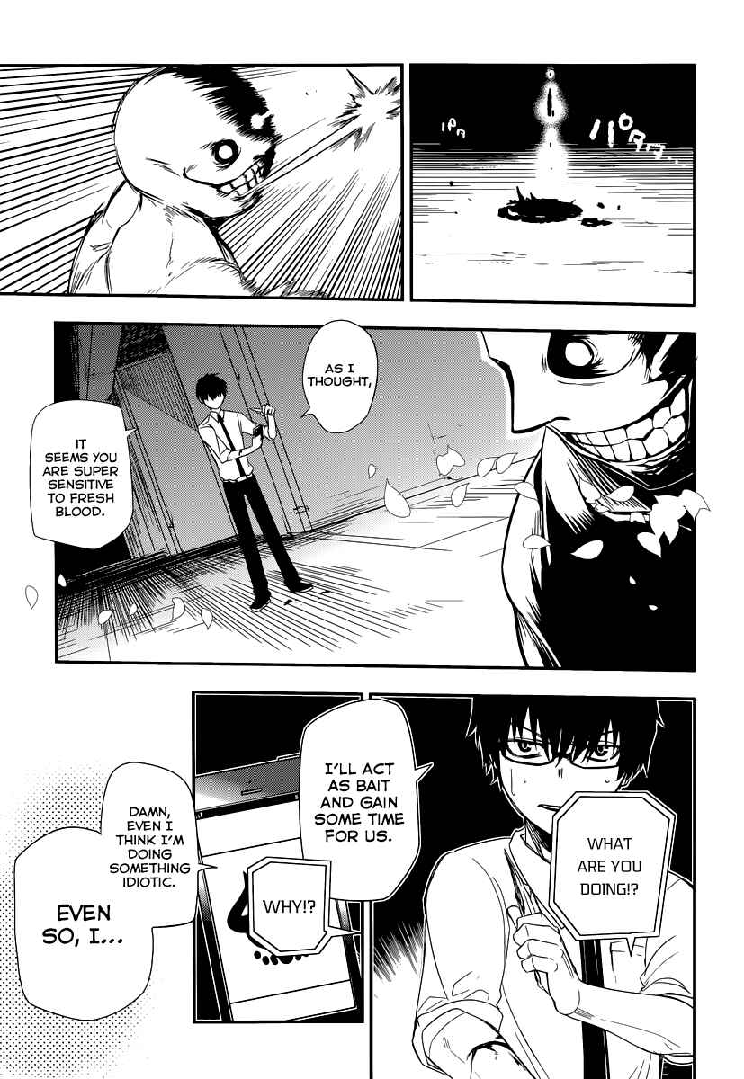 Page 33 Chapter 2 Petals of Reincarnation