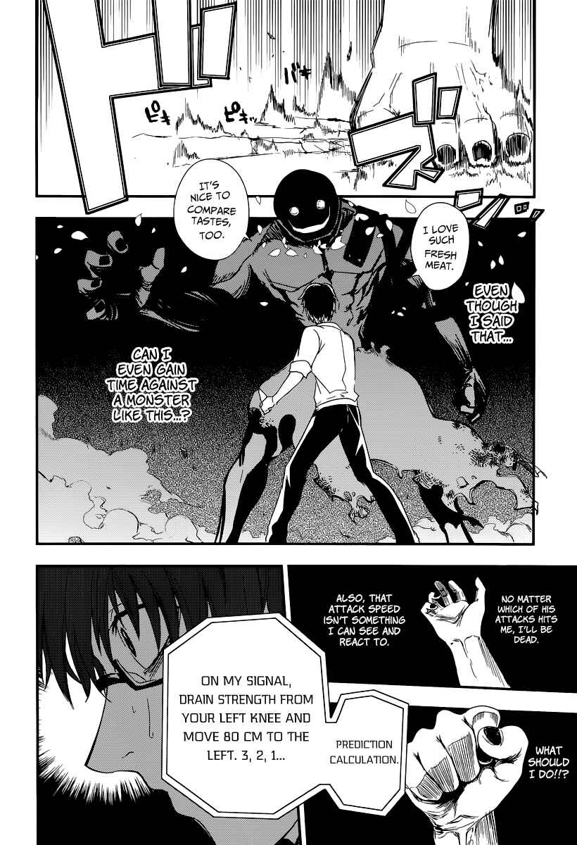 Page 38 Chapter 2 Petals of Reincarnation