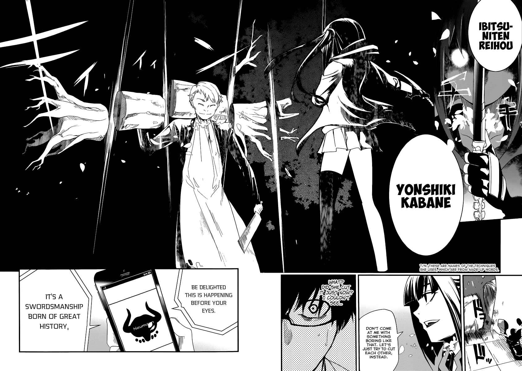 Page 4 Chapter 2 Petals of Reincarnation