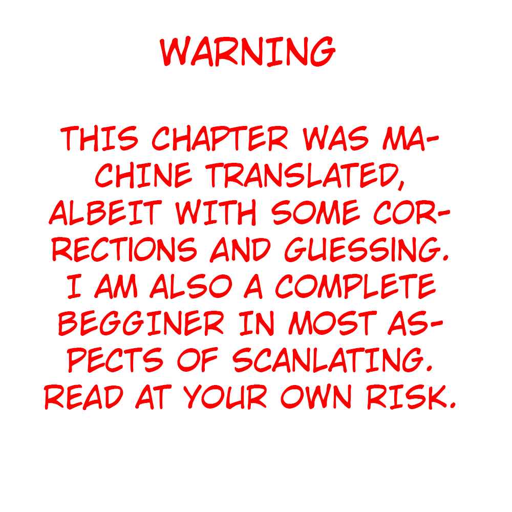 Page 1 Chapter 46 Petals of Reincarnation