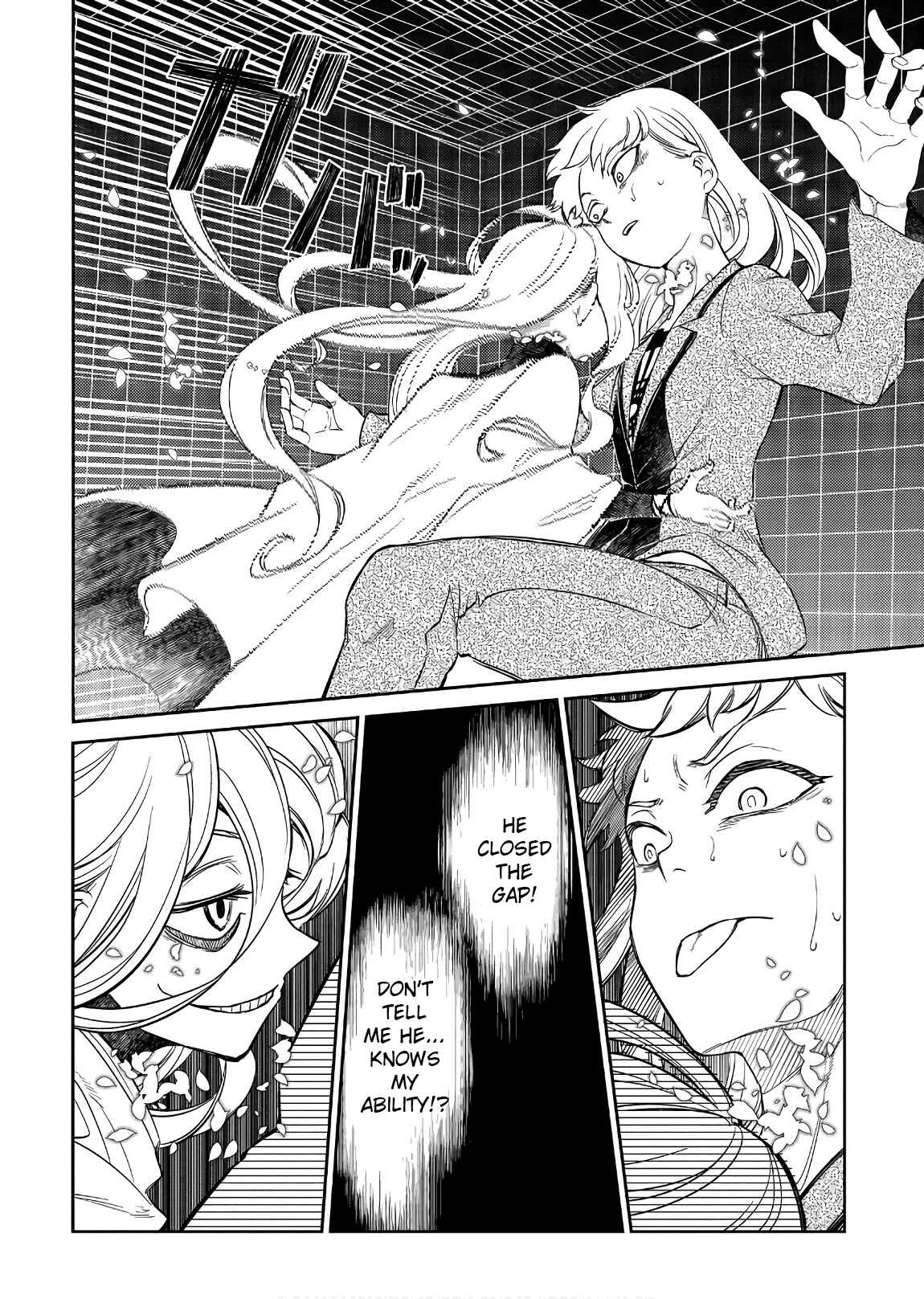 Page 11 Chapter 46 Petals of Reincarnation