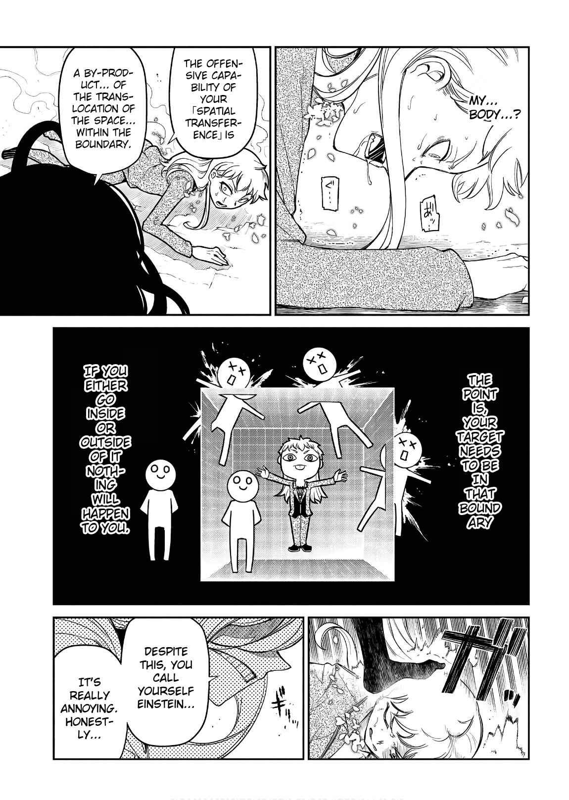 Page 14 Chapter 46 Petals of Reincarnation