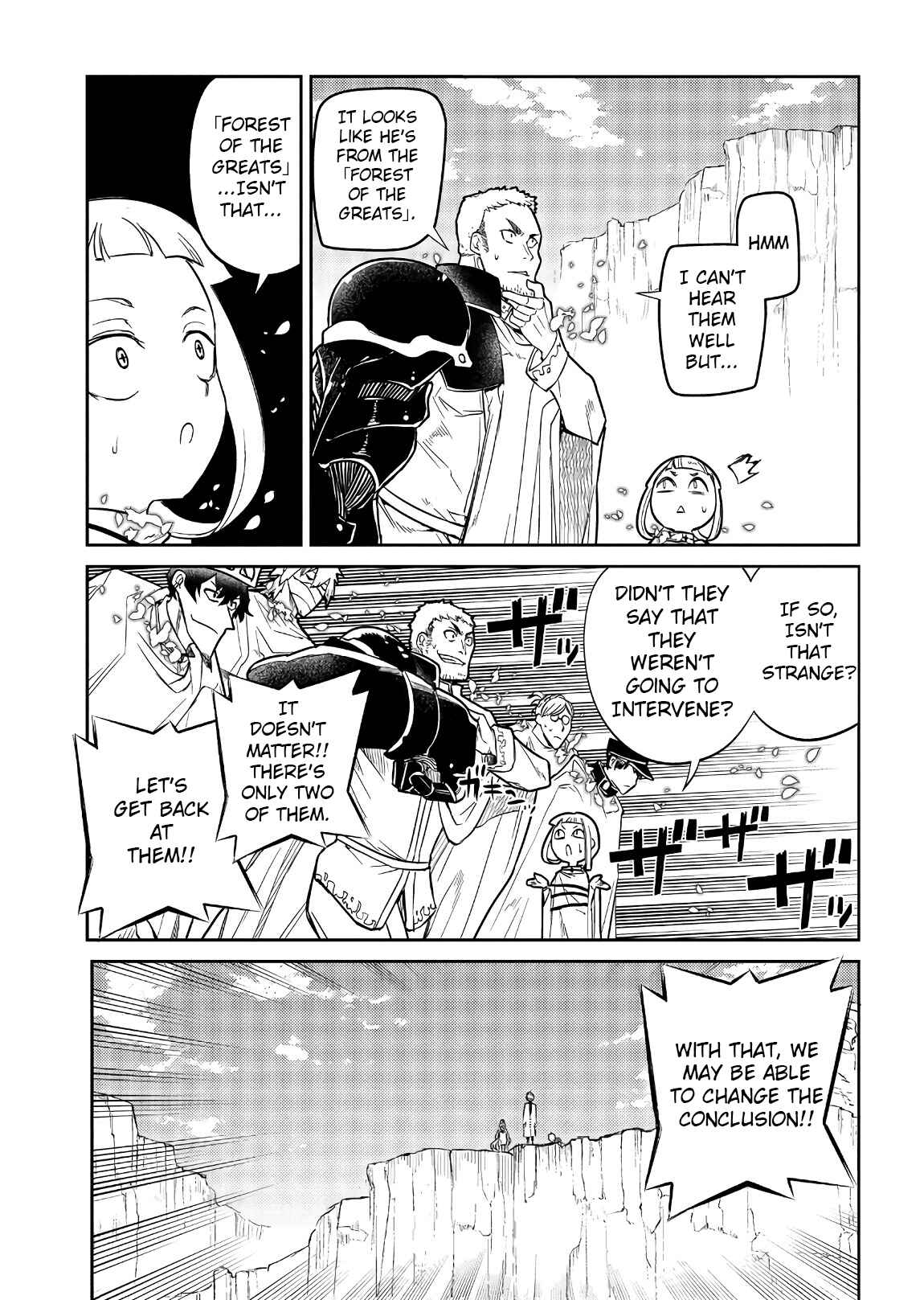 Page 18 Chapter 46 Petals of Reincarnation