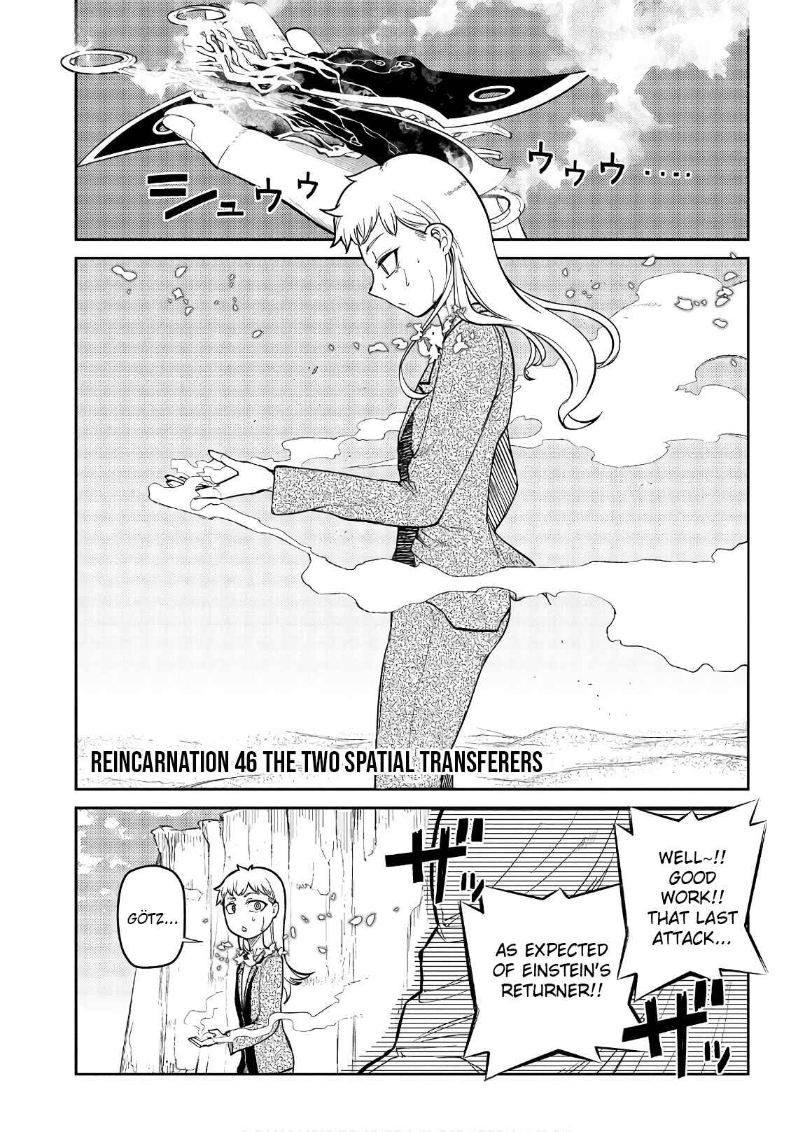 Page 2 Chapter 46 Petals of Reincarnation