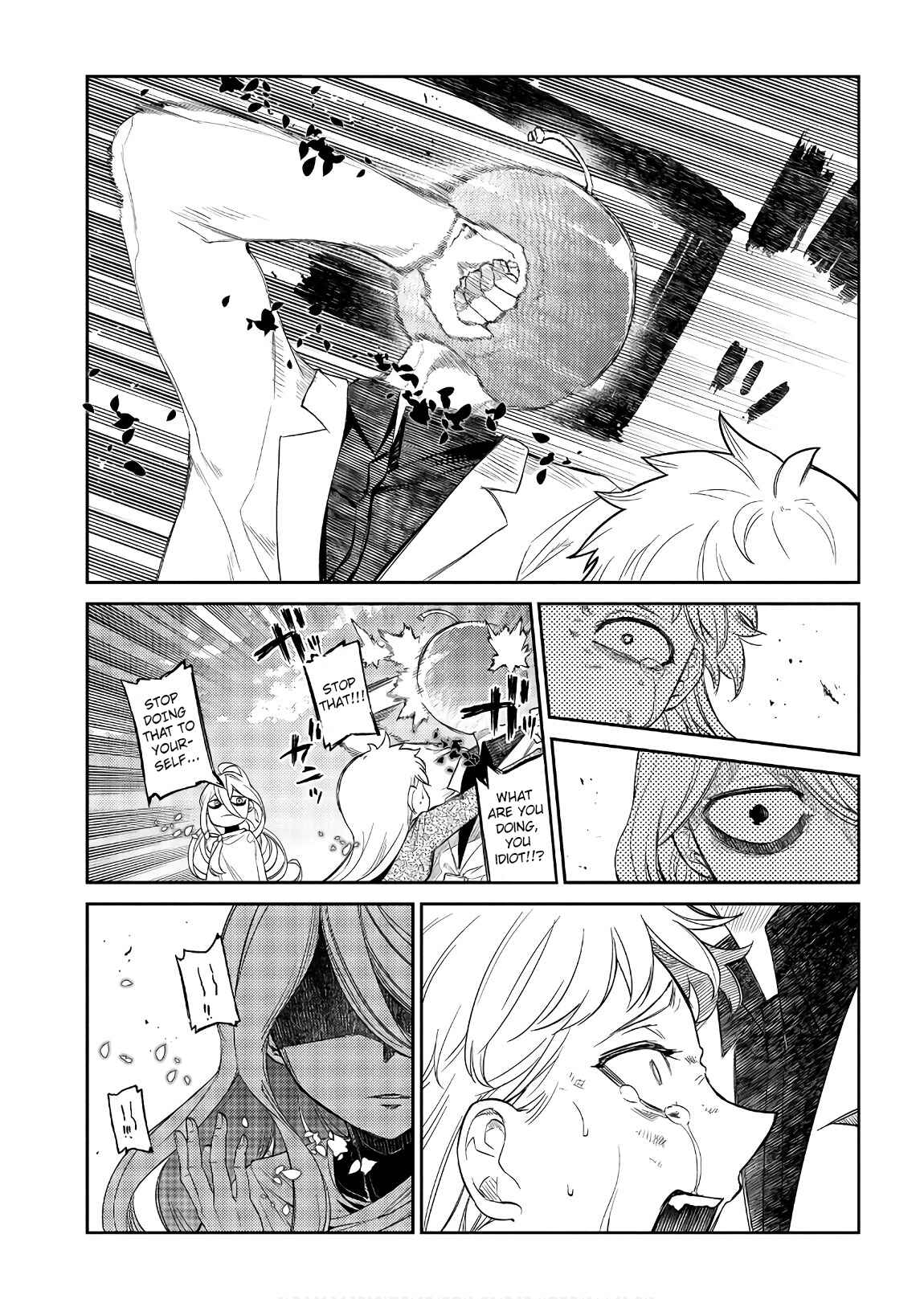 Page 24 Chapter 46 Petals of Reincarnation