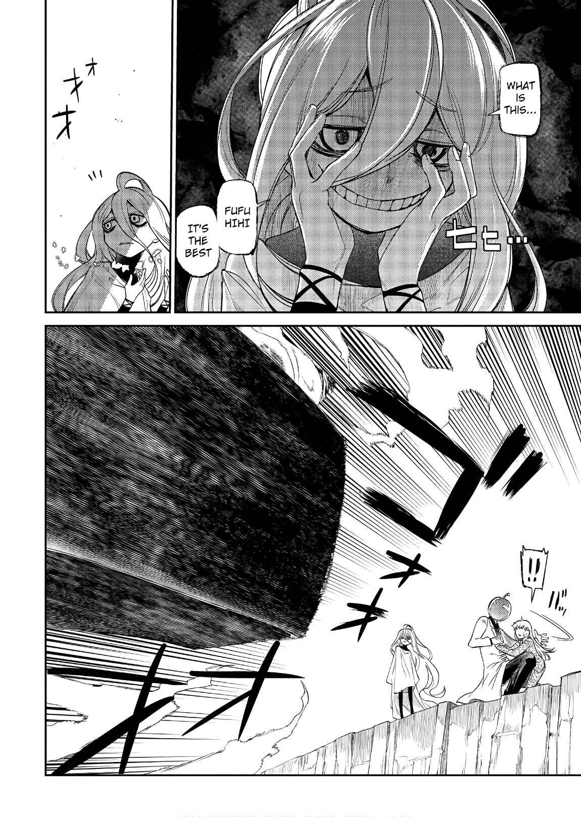 Page 25 Chapter 46 Petals of Reincarnation