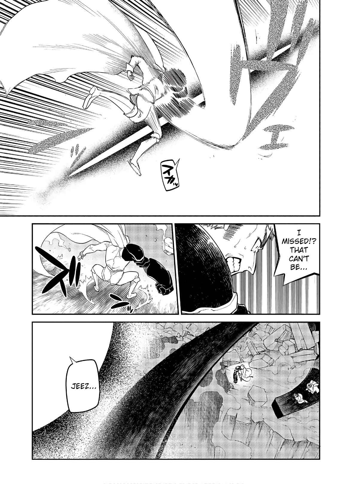 Page 28 Chapter 46 Petals of Reincarnation