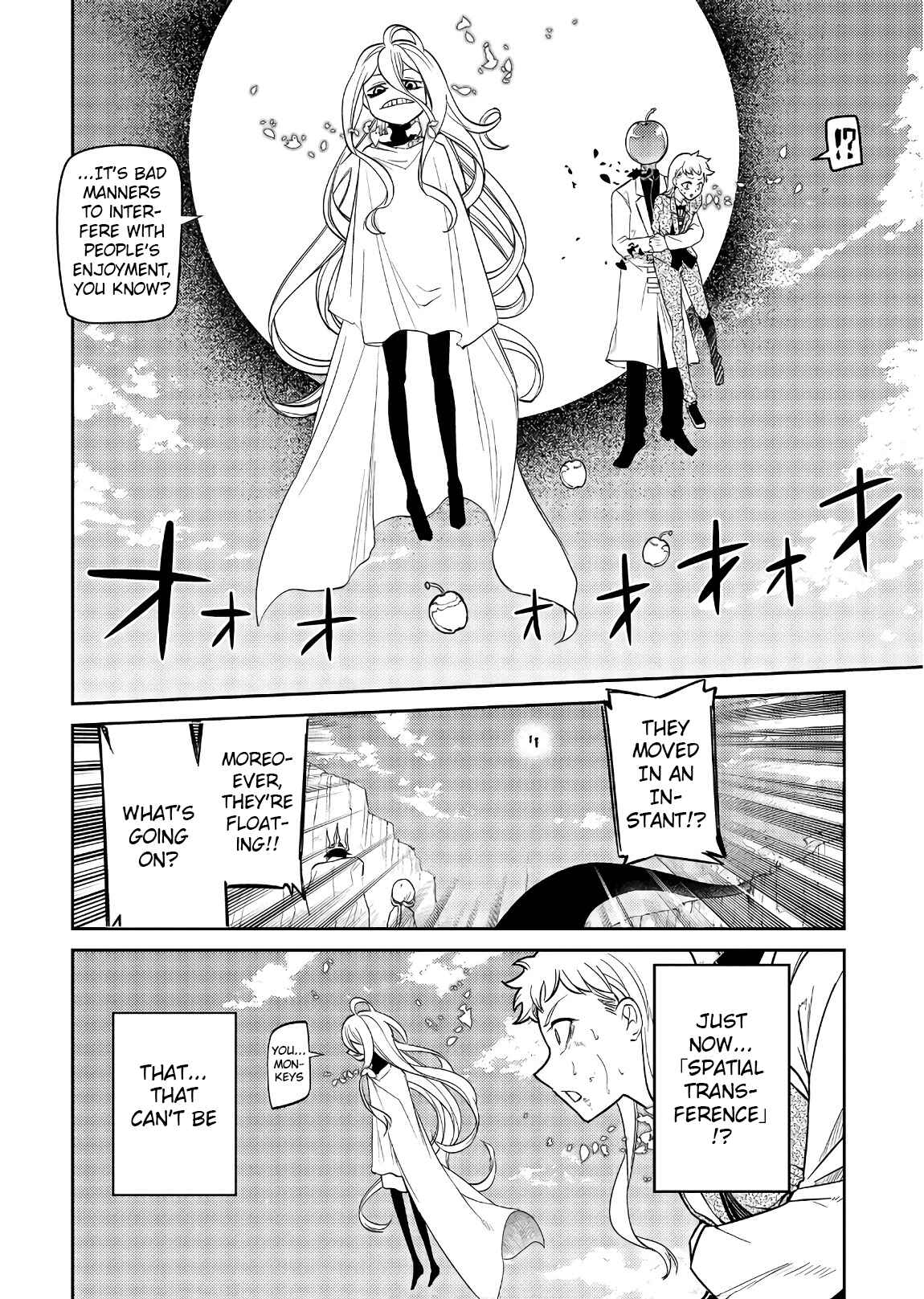 Page 29 Chapter 46 Petals of Reincarnation