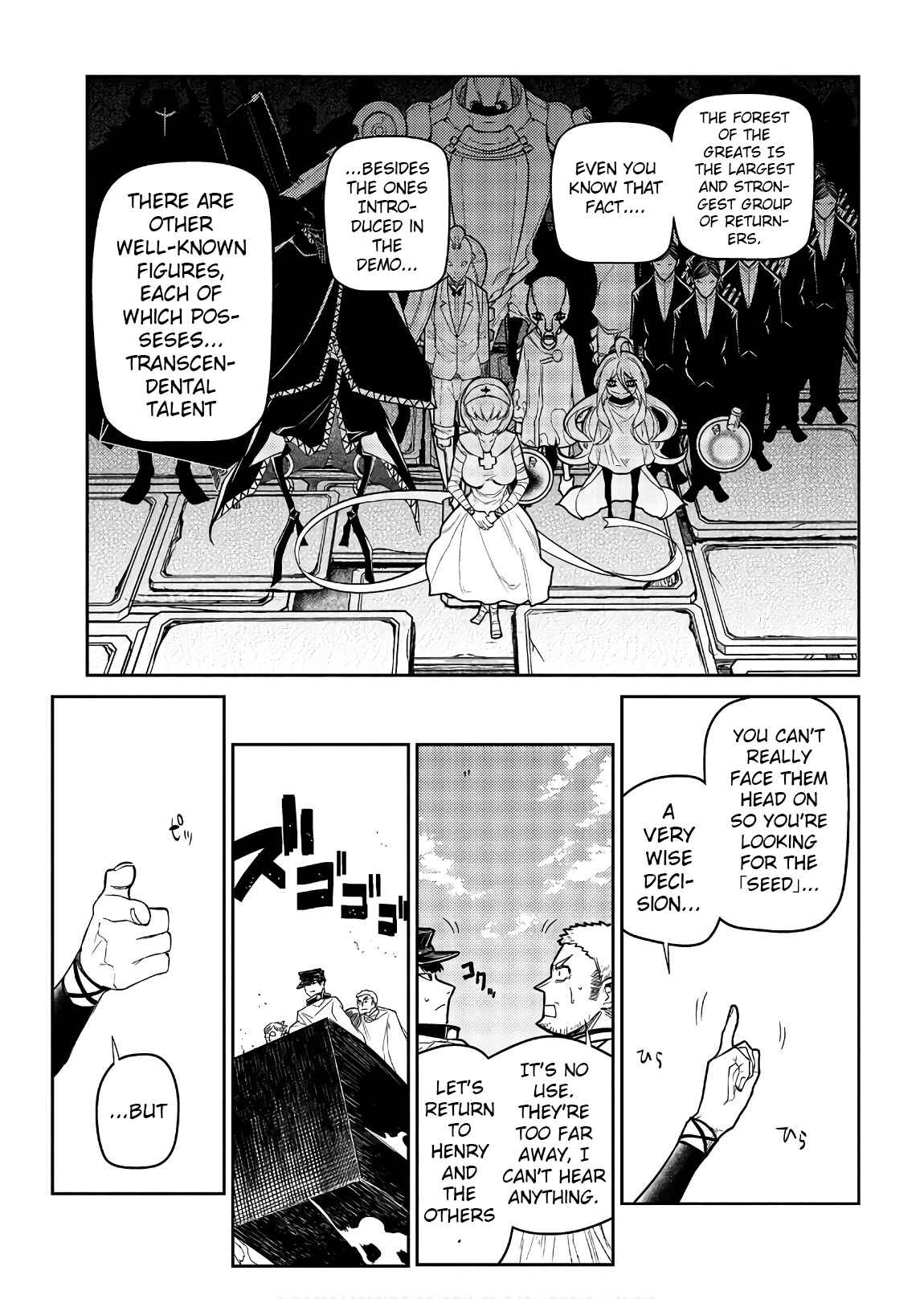 Page 32 Chapter 46 Petals of Reincarnation