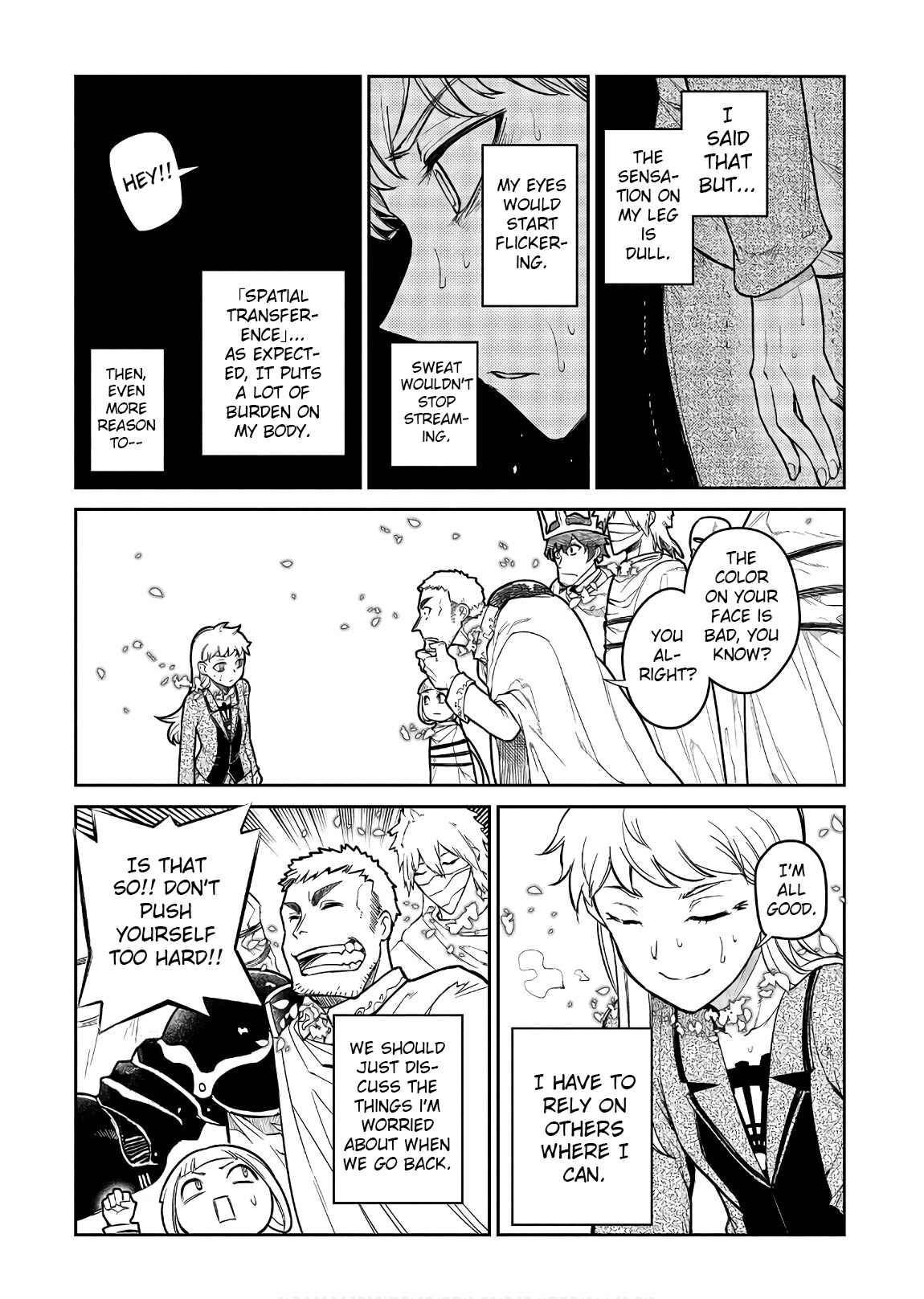 Page 7 Chapter 46 Petals of Reincarnation