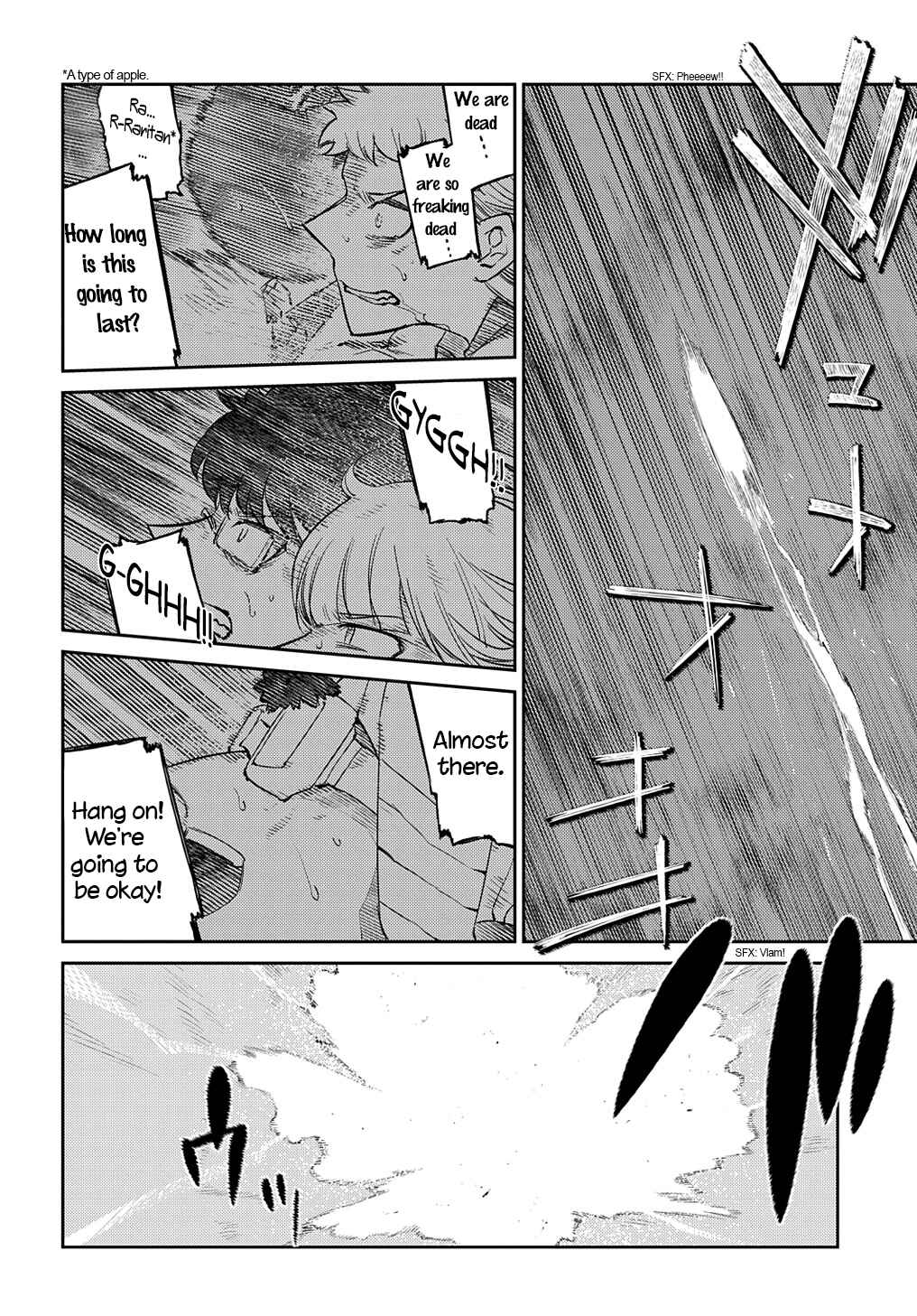 Page 10 Chapter 101 Petals of Reincarnation