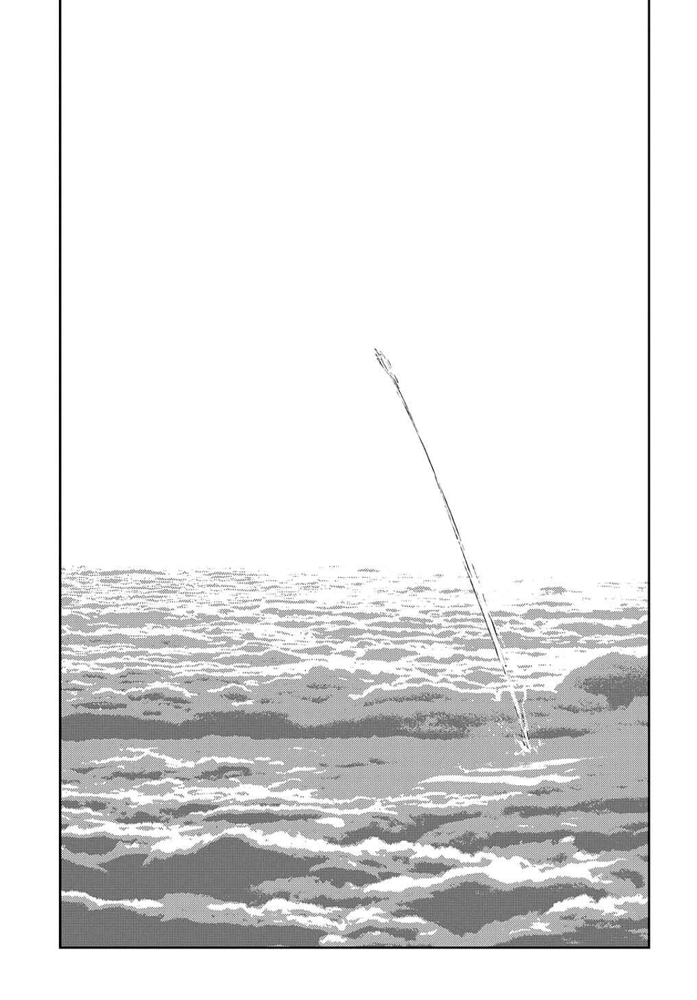 Page 11 Chapter 101 Petals of Reincarnation