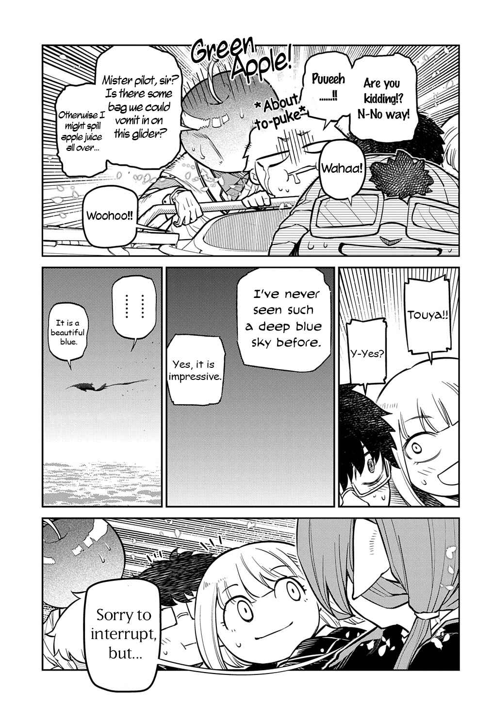 Page 13 Chapter 101 Petals of Reincarnation