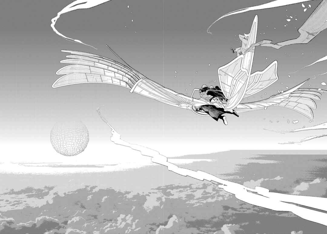 Page 18 Chapter 101 Petals of Reincarnation