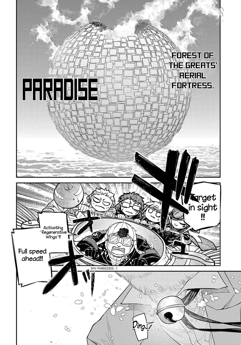 Page 19 Chapter 101 Petals of Reincarnation