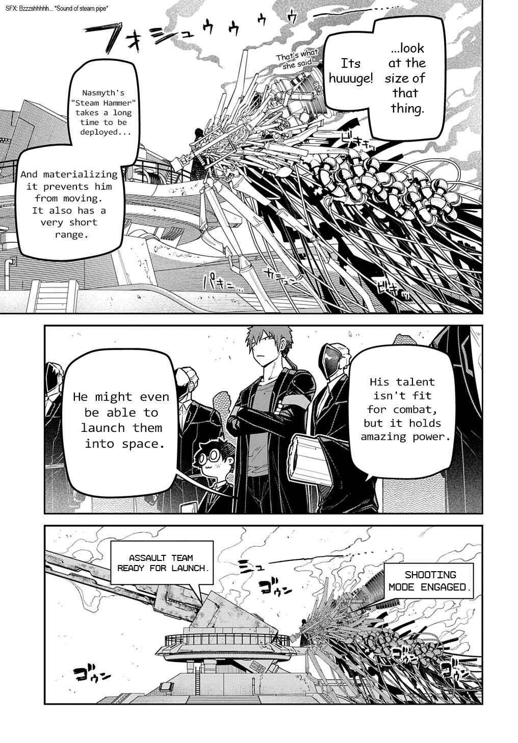 Page 3 Chapter 101 Petals of Reincarnation