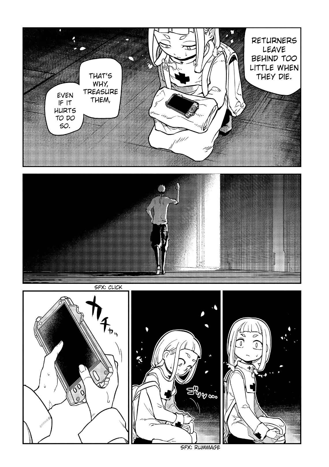 Page 12 Chapter 54 Petals of Reincarnation