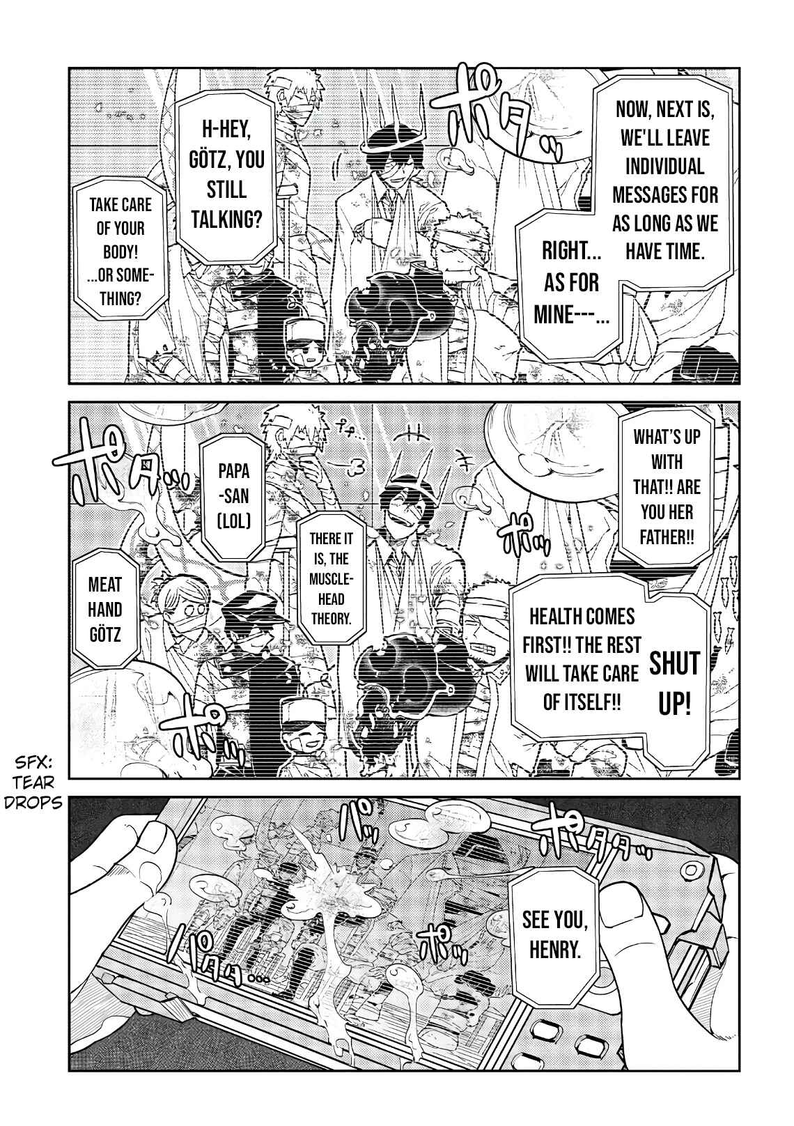Page 19 Chapter 54 Petals of Reincarnation