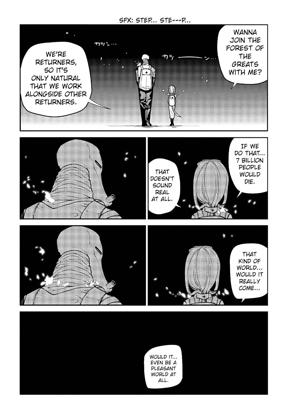Page 4 Chapter 54 Petals of Reincarnation
