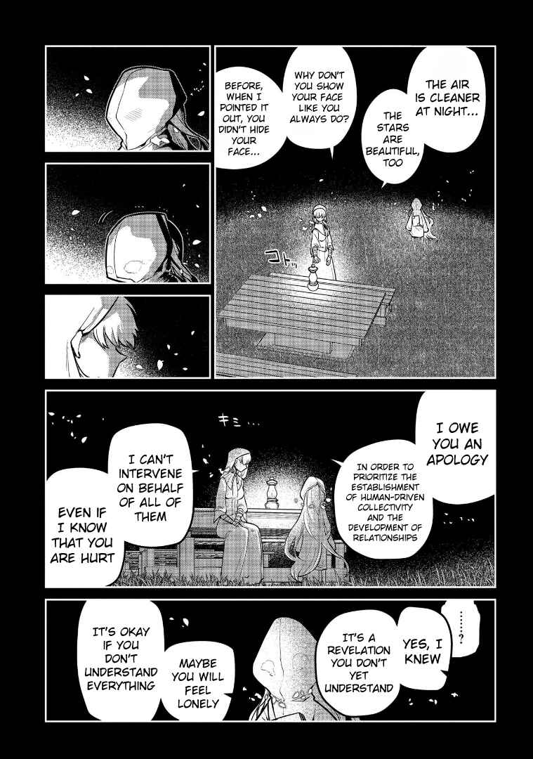 Page 11 Chapter 68 Petals of Reincarnation