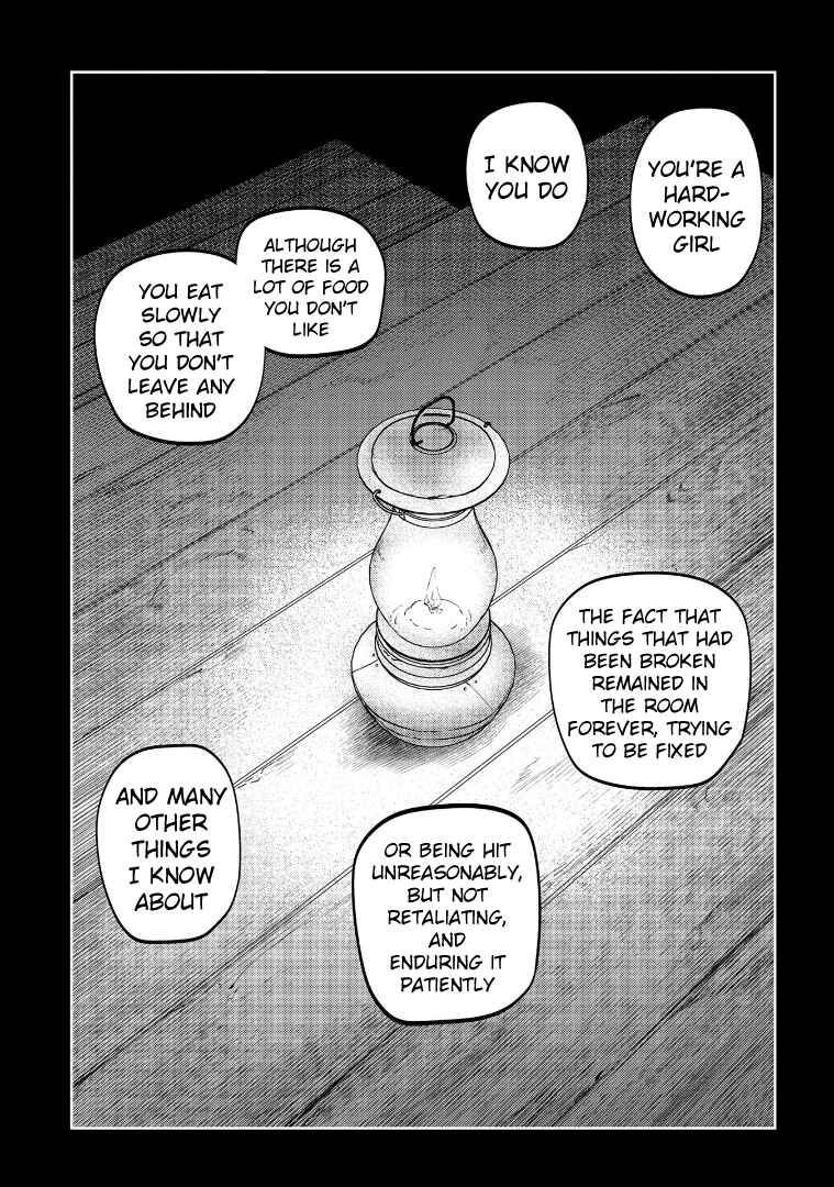 Page 13 Chapter 68 Petals of Reincarnation