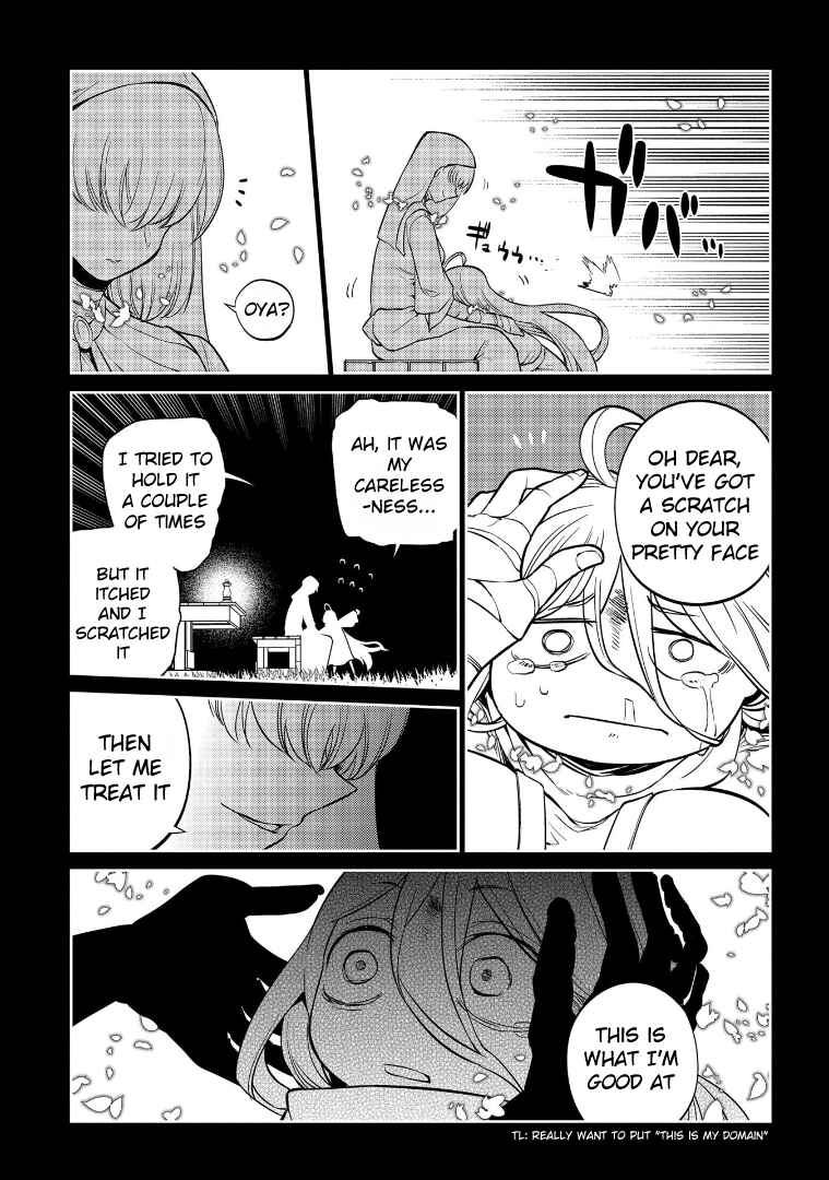 Page 15 Chapter 68 Petals of Reincarnation