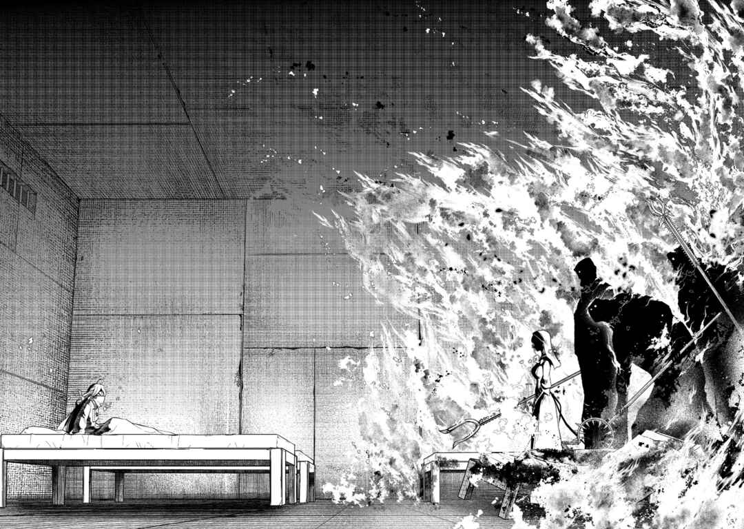 Page 20 Chapter 68 Petals of Reincarnation