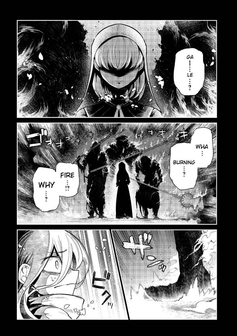 Page 21 Chapter 68 Petals of Reincarnation
