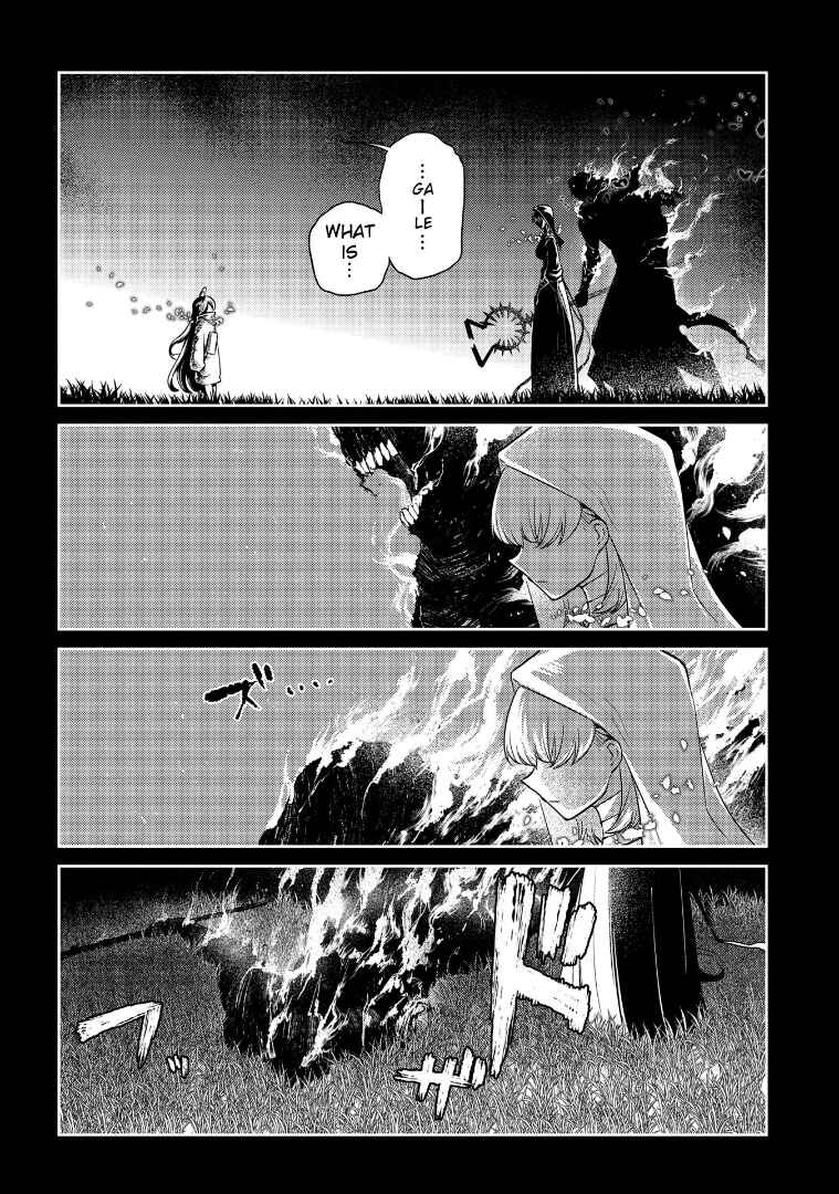Page 27 Chapter 68 Petals of Reincarnation