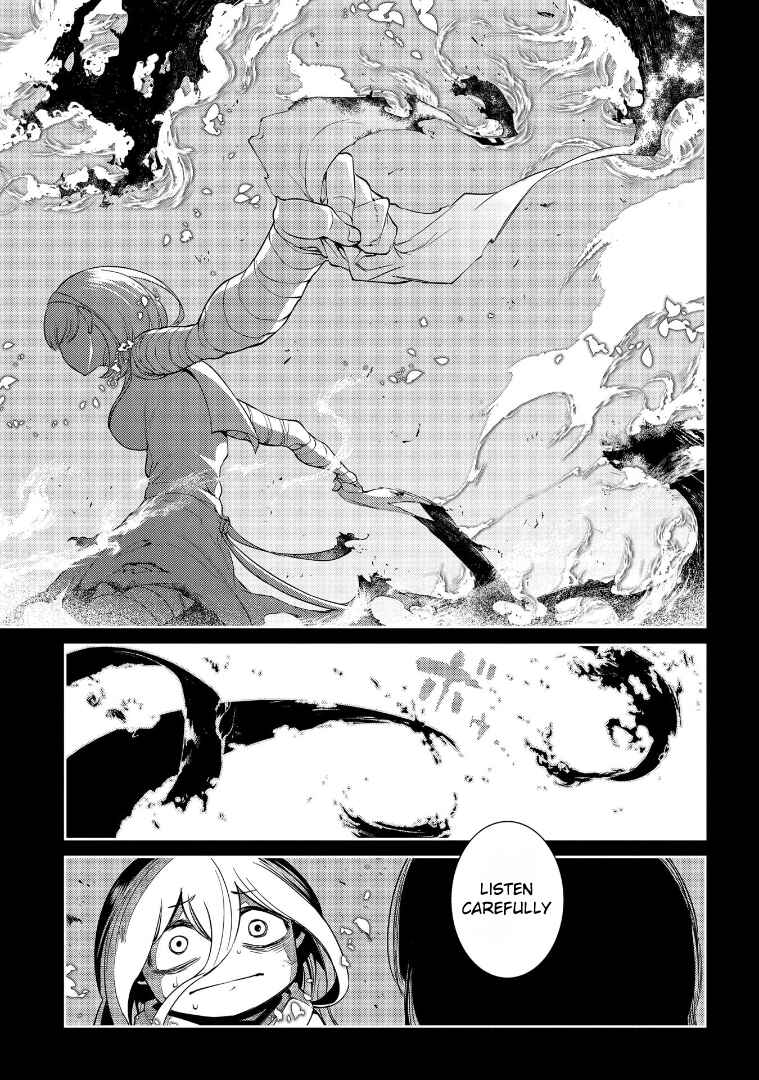 Page 30 Chapter 68 Petals of Reincarnation