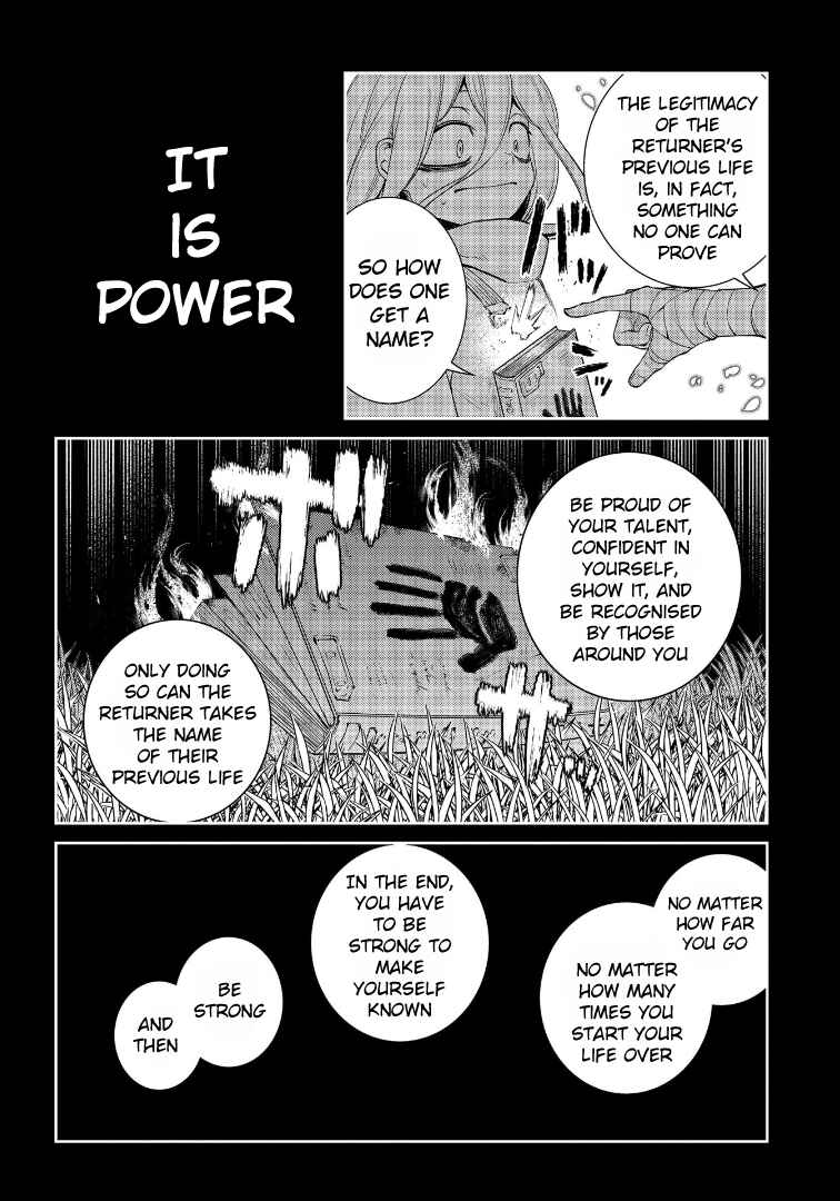Page 33 Chapter 68 Petals of Reincarnation
