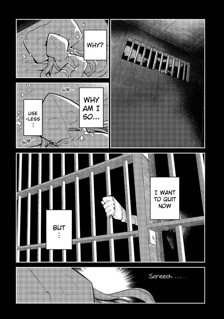 Page 8 Chapter 68 Petals of Reincarnation
