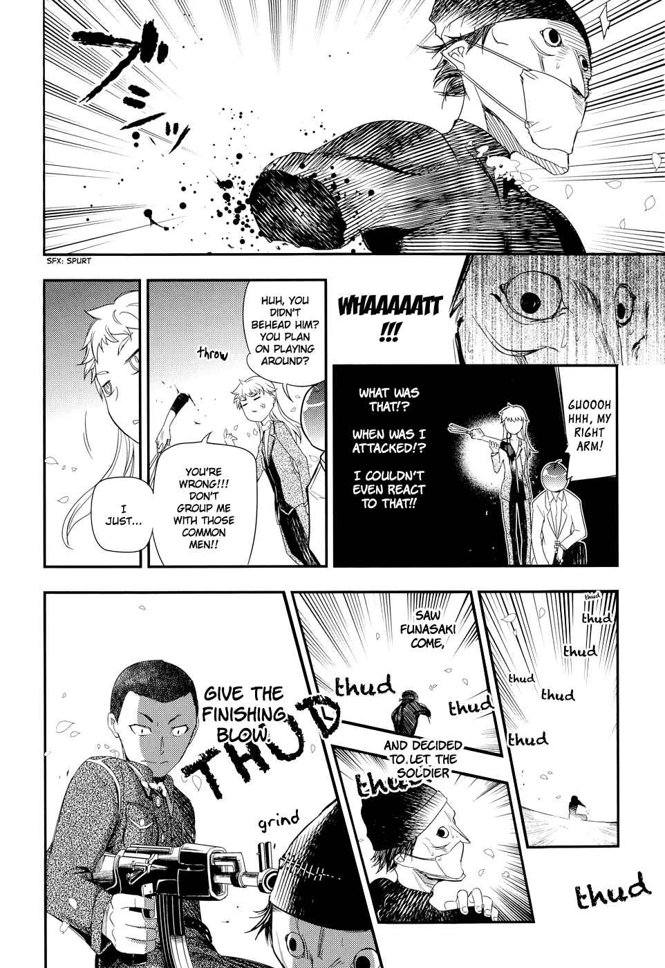 Page 12 Chapter 5 Petals of Reincarnation
