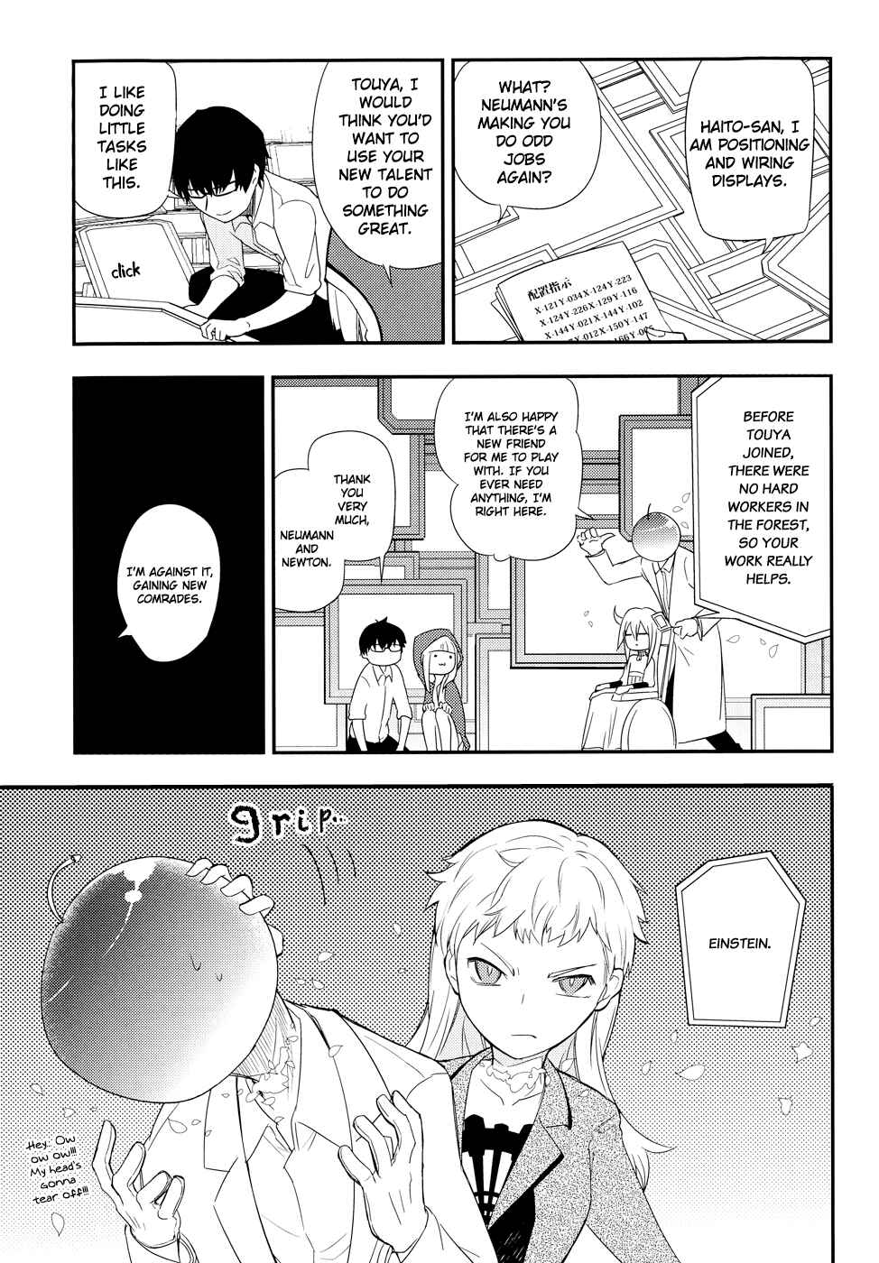 Page 23 Chapter 5 Petals of Reincarnation