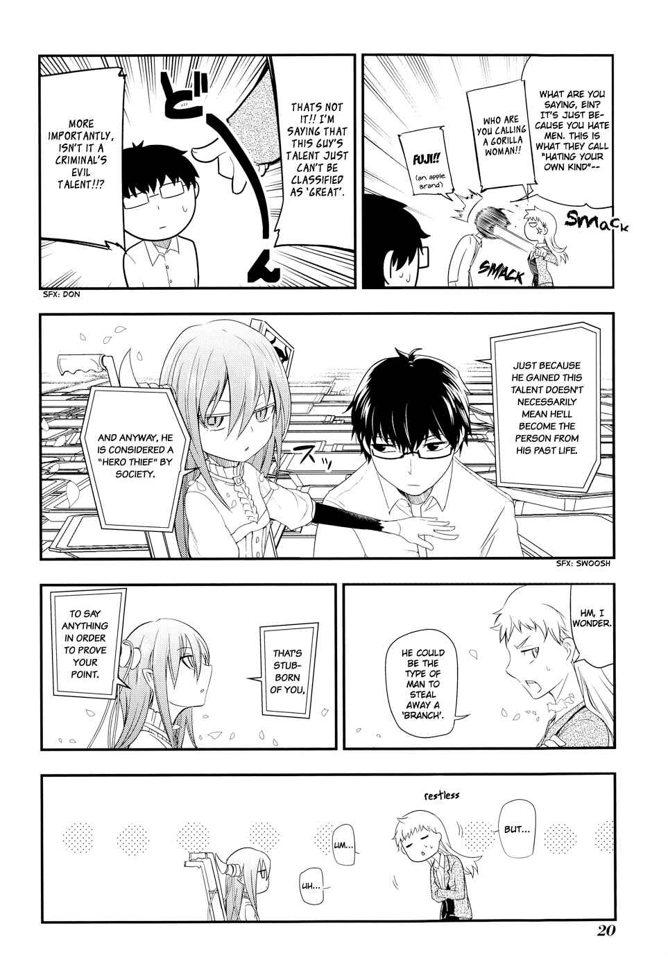 Page 24 Chapter 5 Petals of Reincarnation