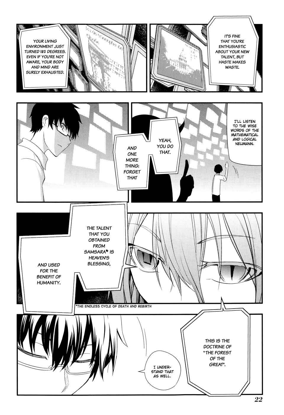 Page 26 Chapter 5 Petals of Reincarnation