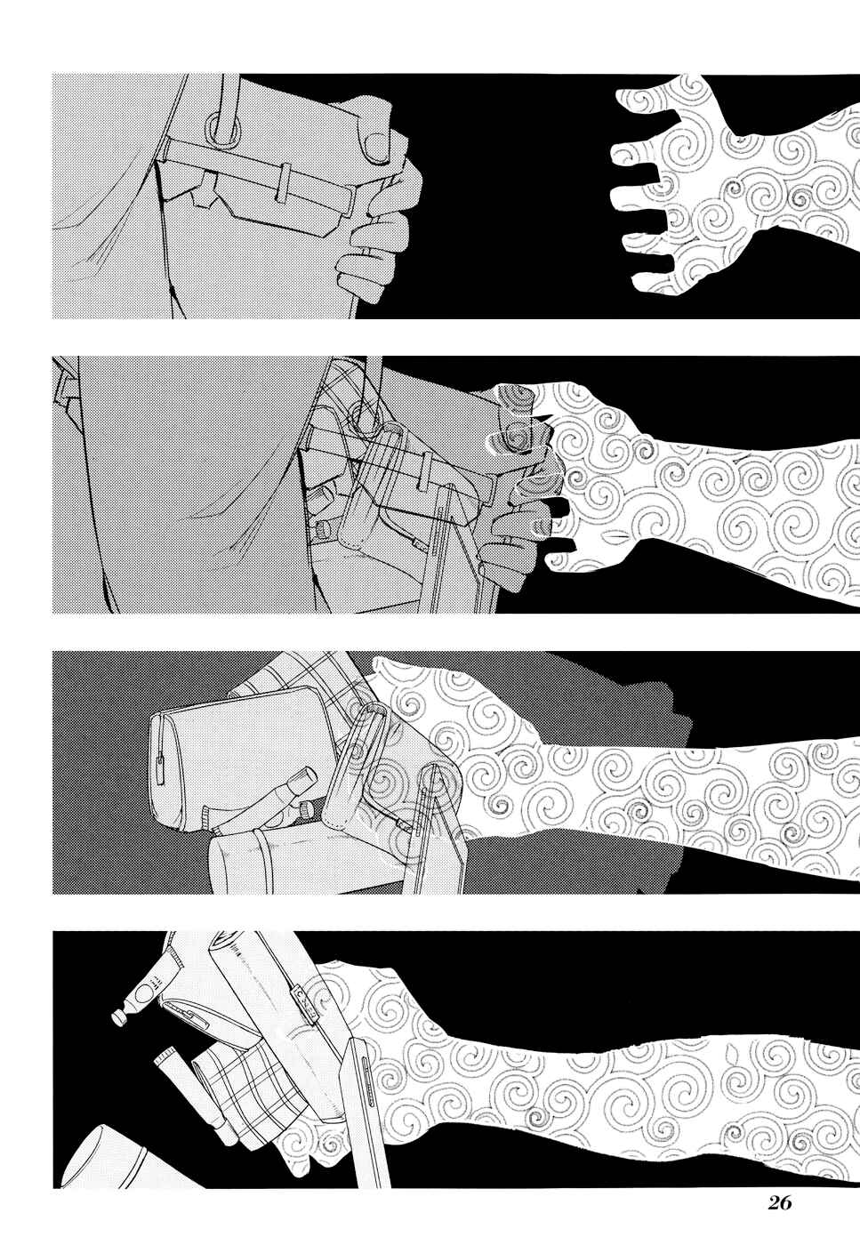 Page 30 Chapter 5 Petals of Reincarnation