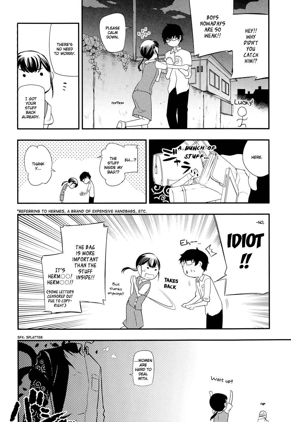 Page 32 Chapter 5 Petals of Reincarnation