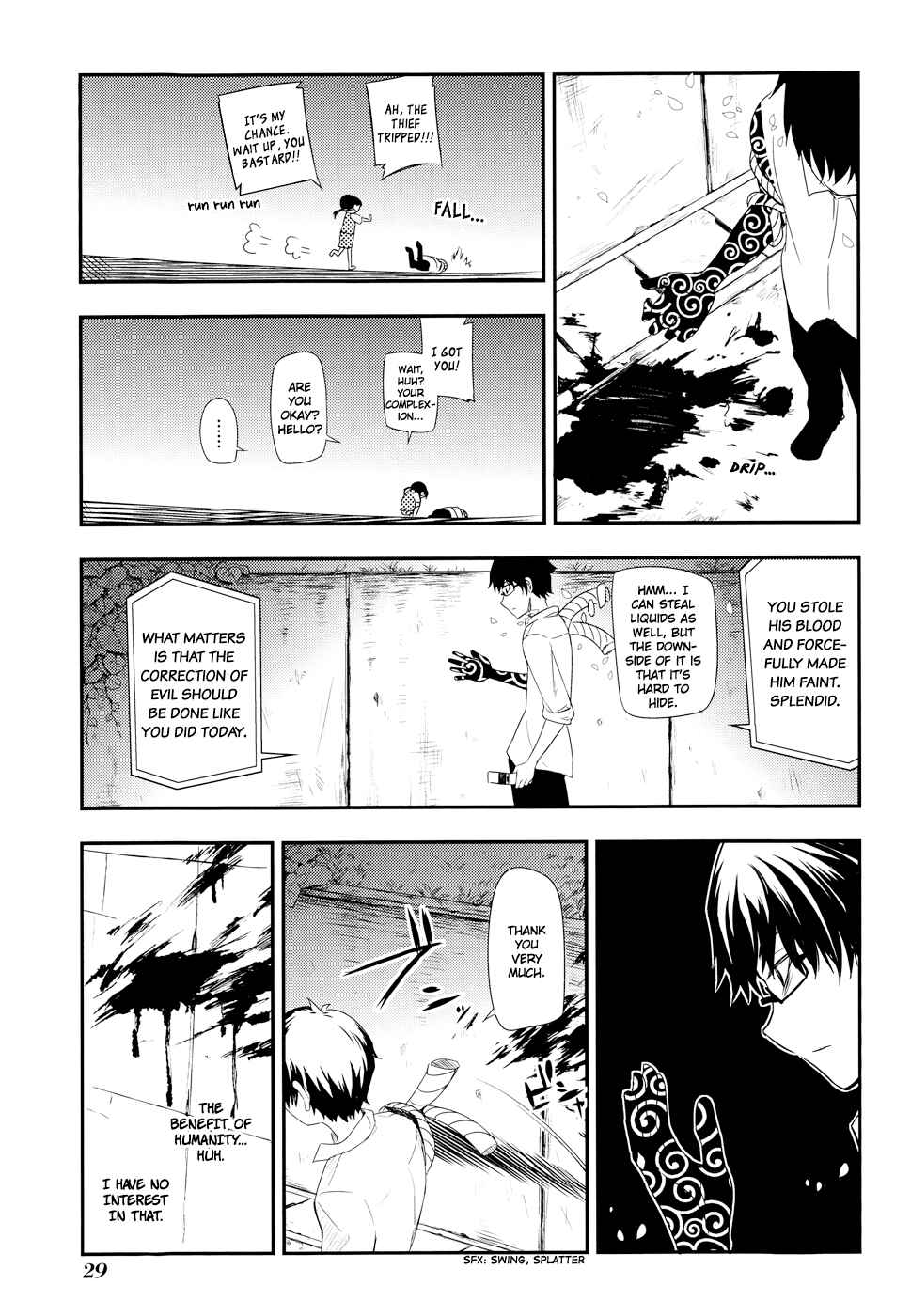 Page 33 Chapter 5 Petals of Reincarnation