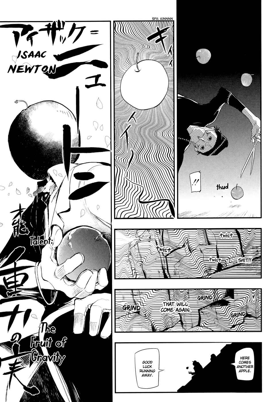 Page 9 Chapter 5 Petals of Reincarnation