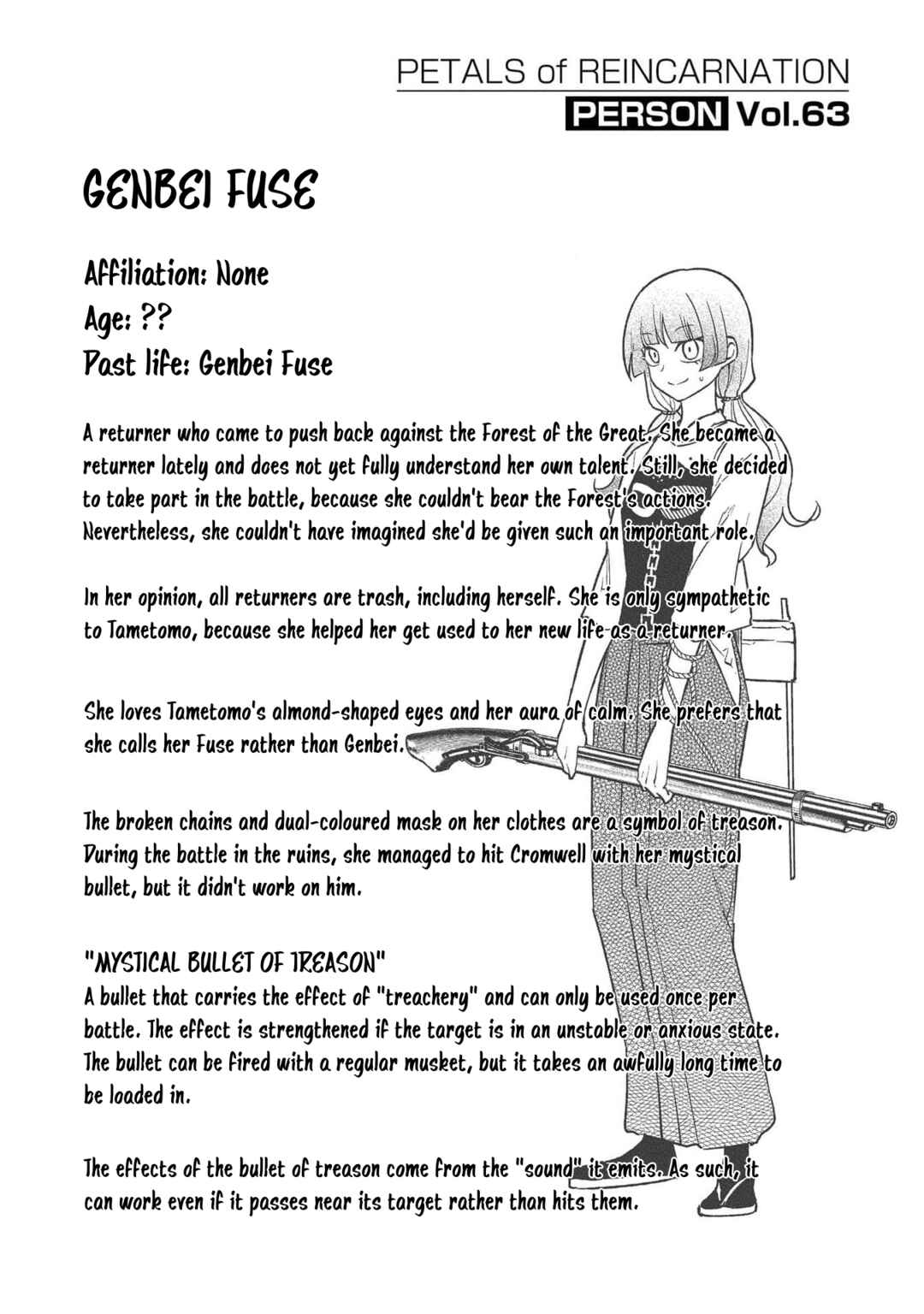 Page 11 Chapter 101.5 Petals of Reincarnation
