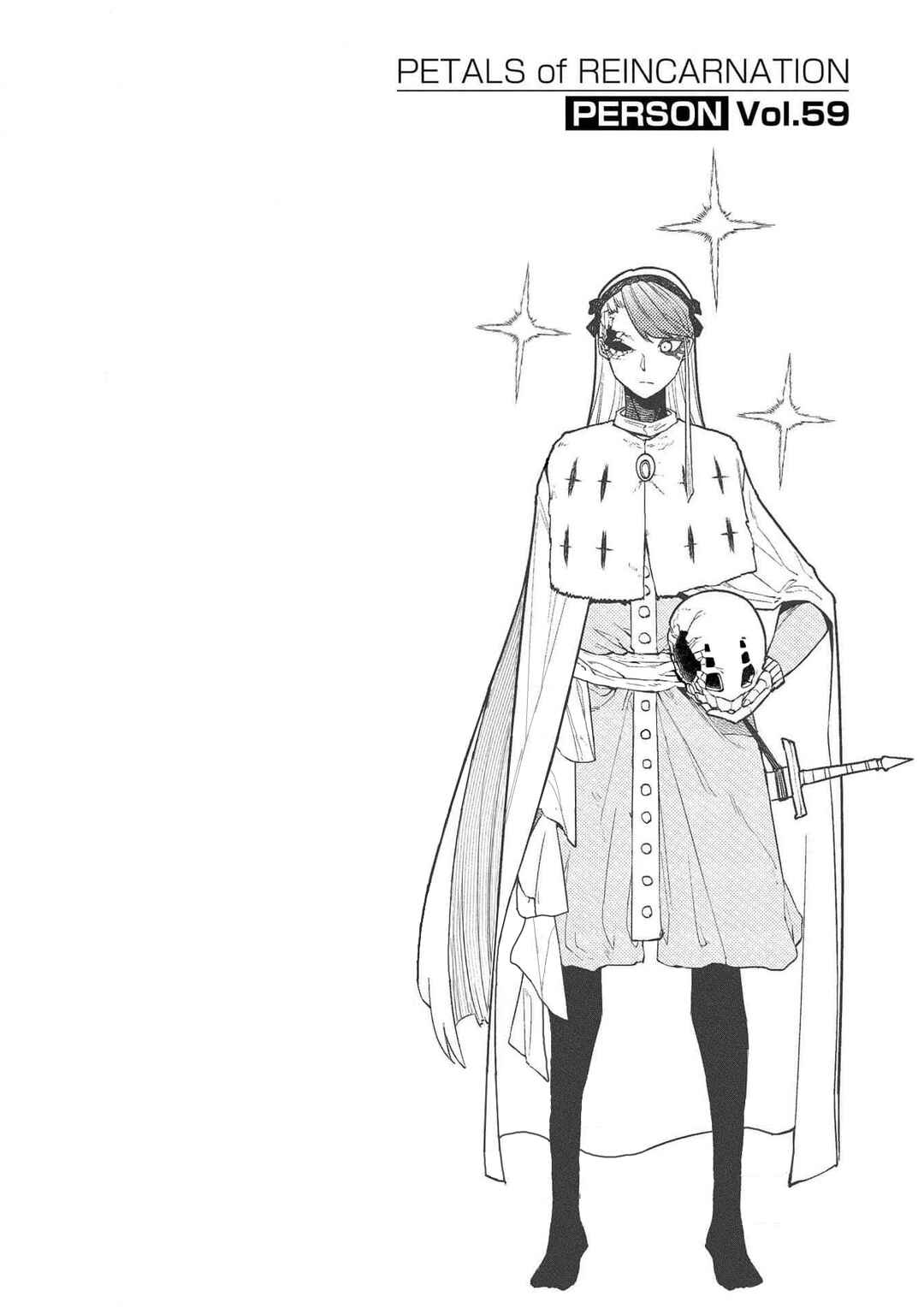 Page 4 Chapter 101.5 Petals of Reincarnation